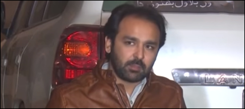 Ali Musa Gillani
