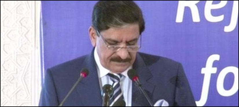Nasir Janjua