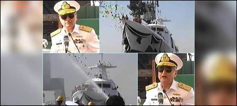 navy ship