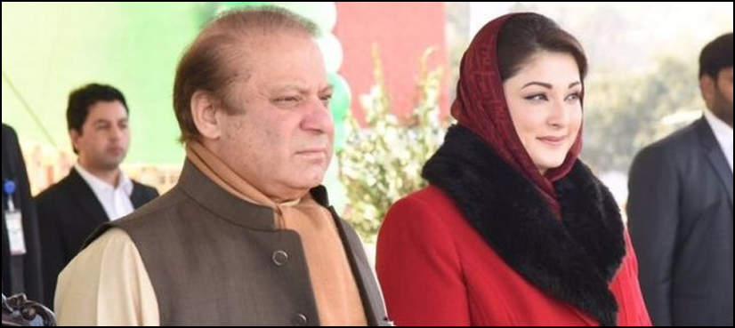 Nawaz Sharif Maryam