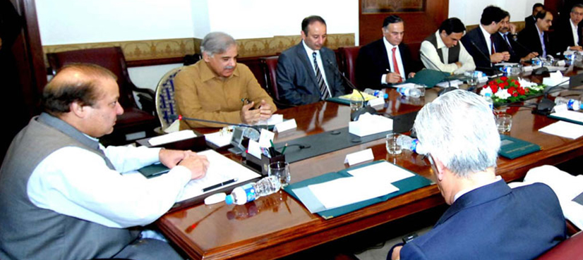 Nawaz Sharif