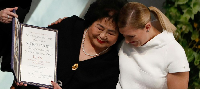 nobel
