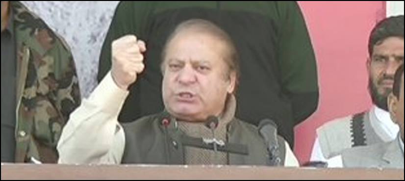 Nawaz Sharif