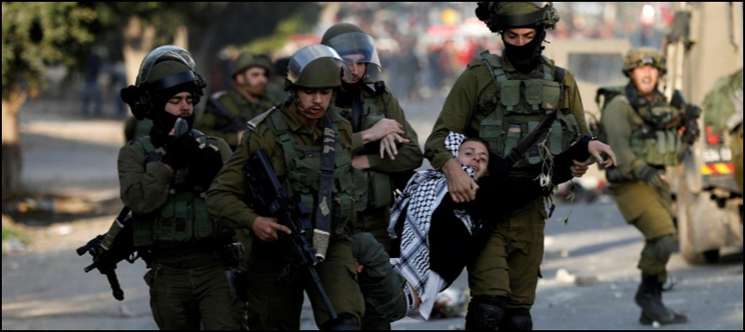 israeli Palestine
