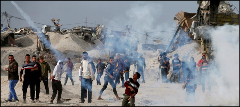 palestinian