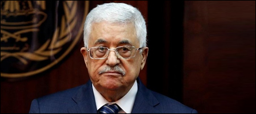 palestinian