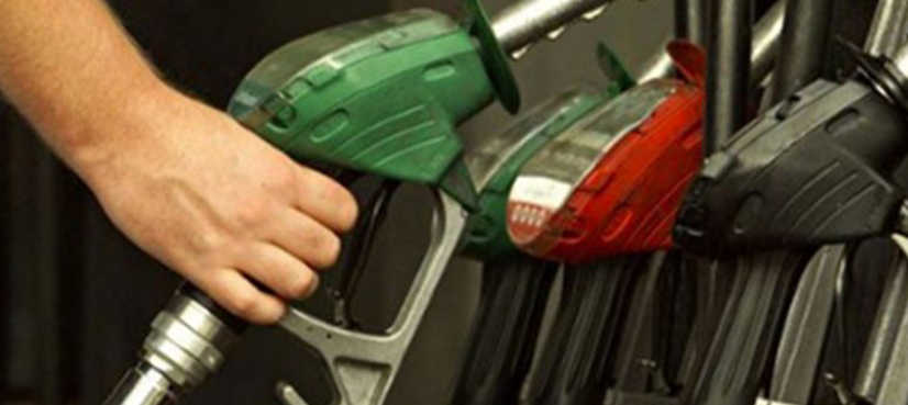 petroleum products prices ogra