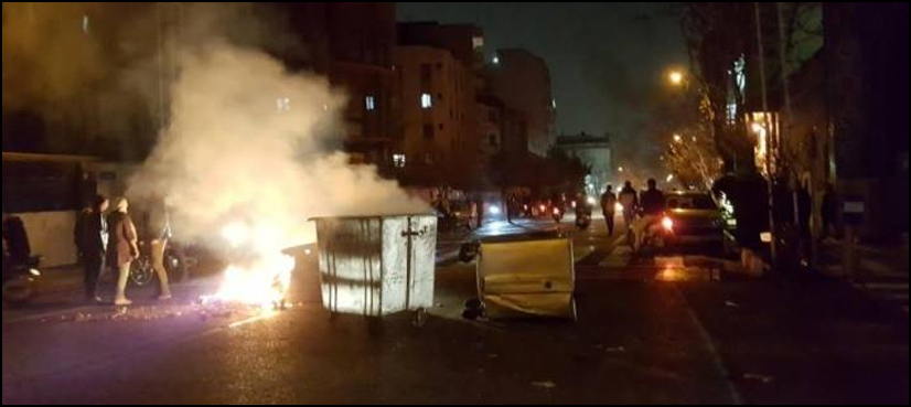 Tehran protest