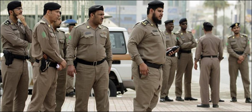 Saudi Arabian