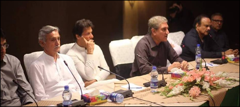PTI