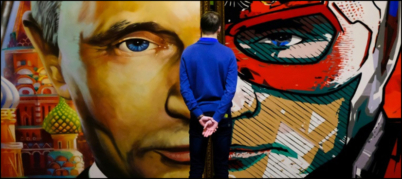 superputin