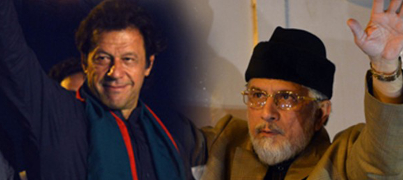 Tahirul Qadri