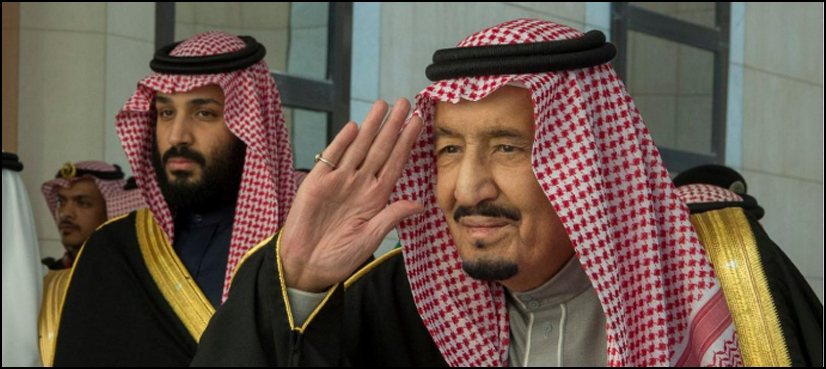 saudi prince