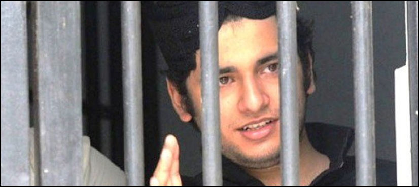 Shahruh jatoi