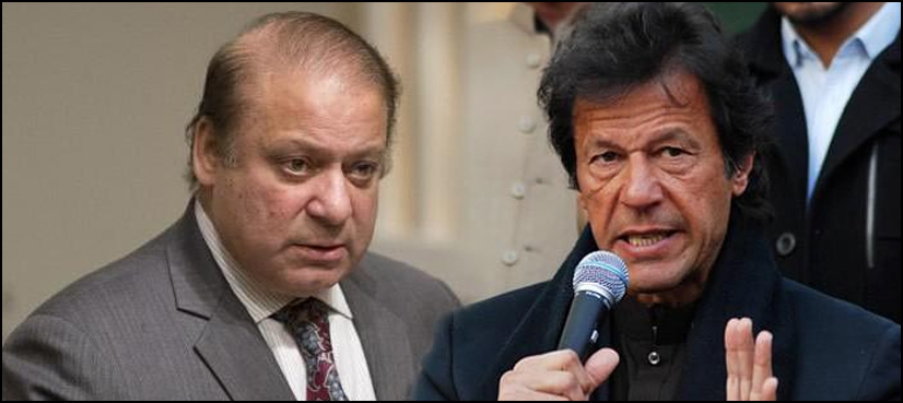 Imran Khan