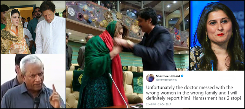 Pakistan politics controversies 2017