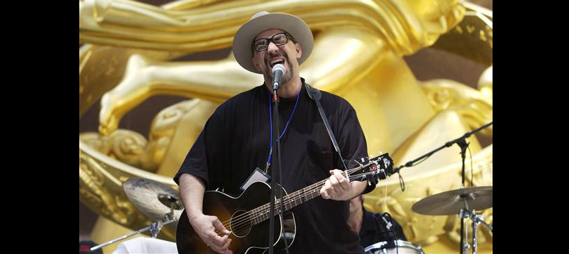 Smithereens