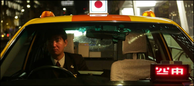 uber