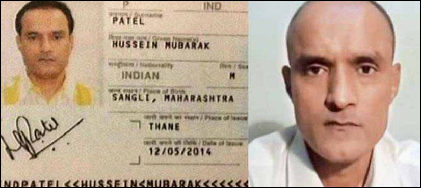 Kulbhushan Jadhav
