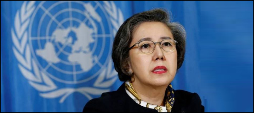 Myanmar UN