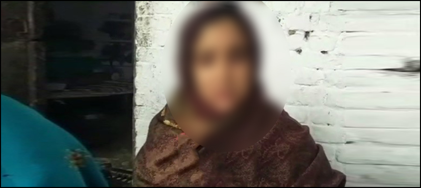 Indian woman divorce wake up late