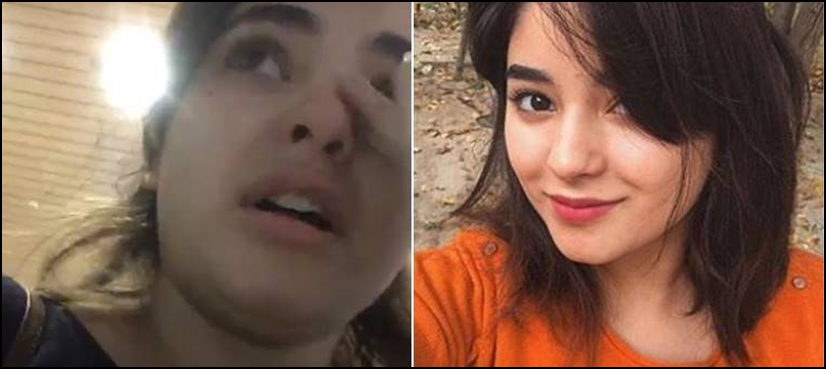Zaira Wasim