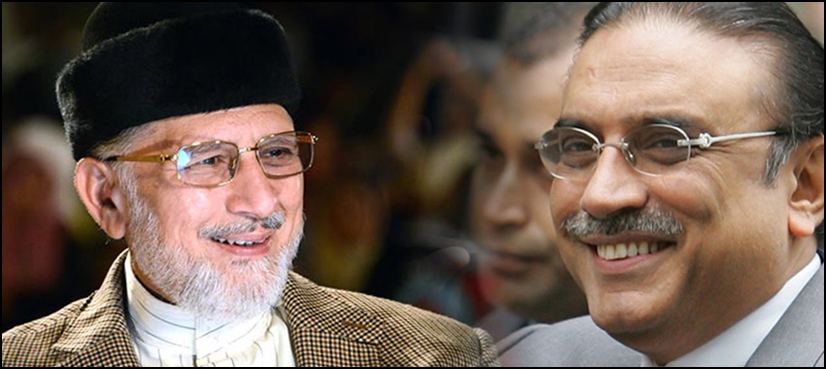 Zardari