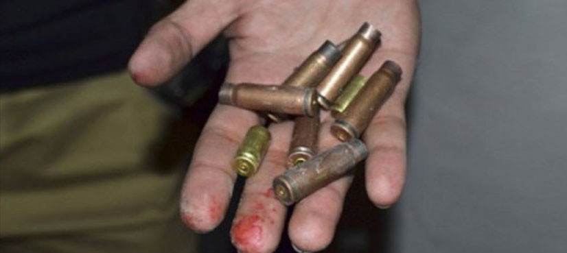 aerial firing new year