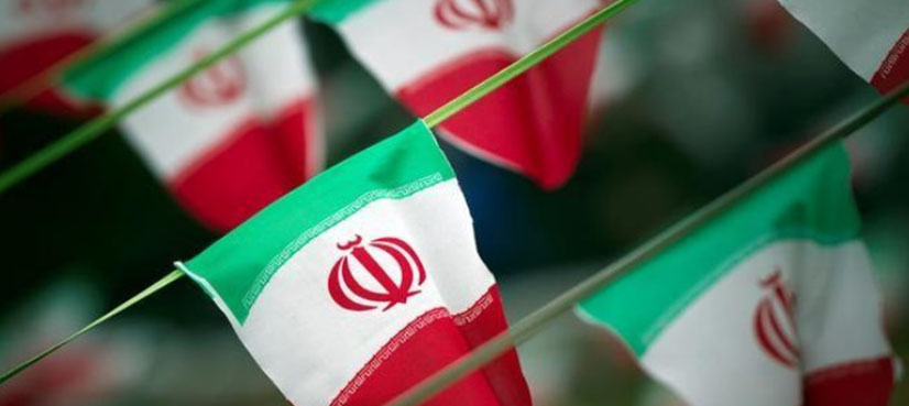 Donald Trump Iran