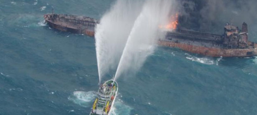 Iranian tanker