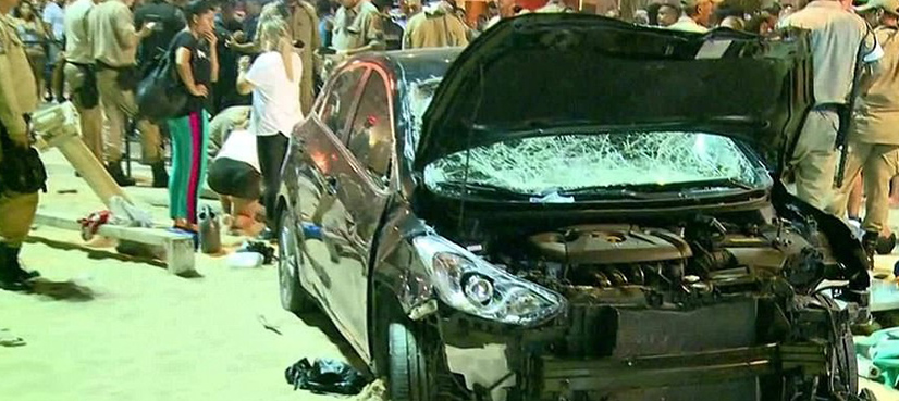 Brazil car