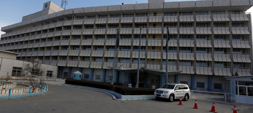 Kabul hotel