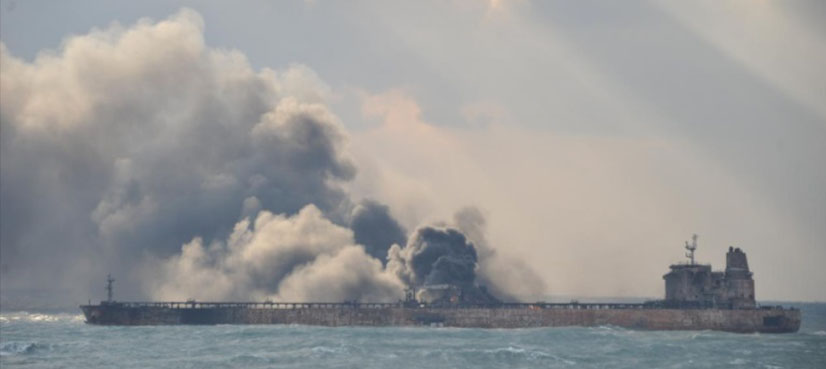 Iranian oil tanker
