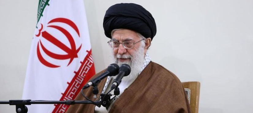 Iran English