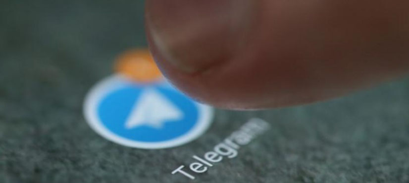 Iran Telegram