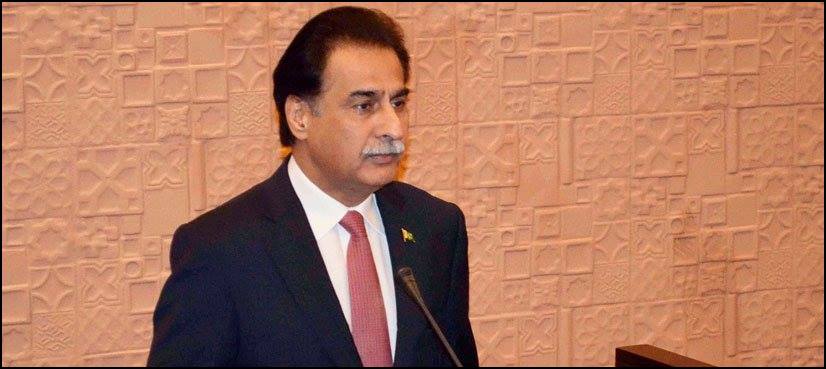 Ayaz Sadiq, Ministry of Law and Justice, PML-N