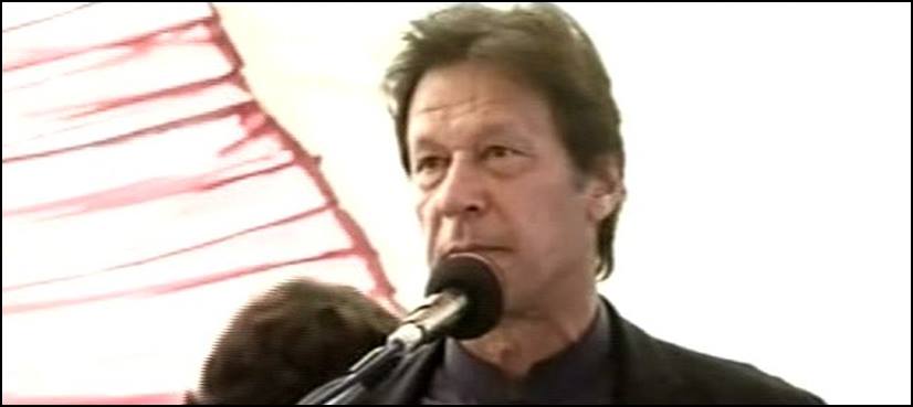 Imran Khan