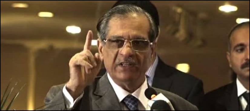 saqib nisar