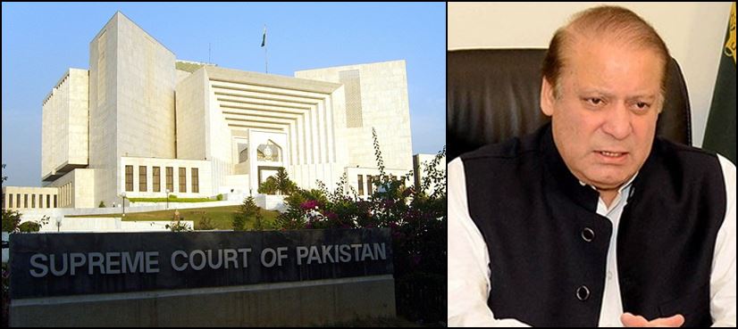 Supreme Court