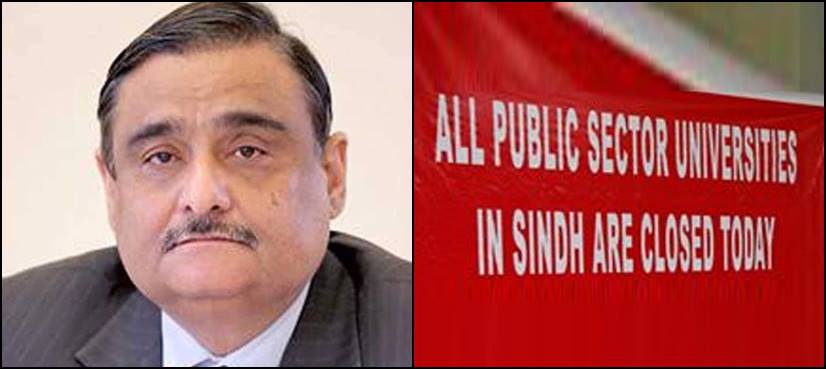 Sindh universities