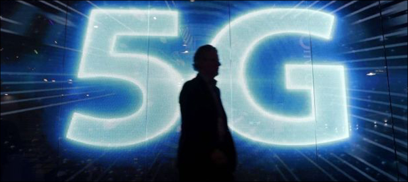 Trump 5g