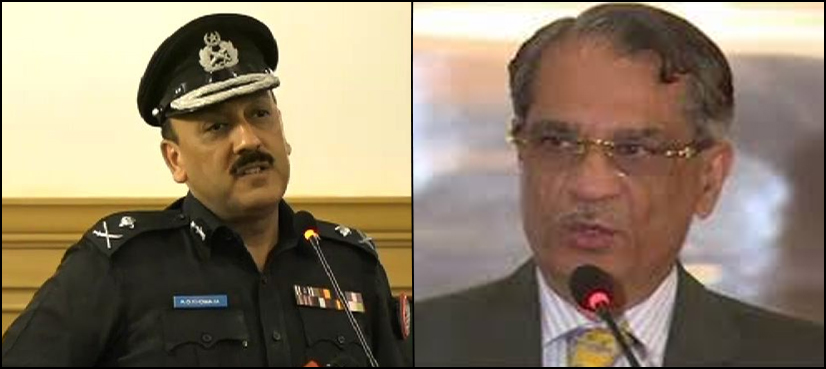 CJP VVIP movement