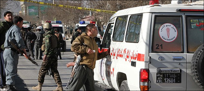 Kabul terrorist attack