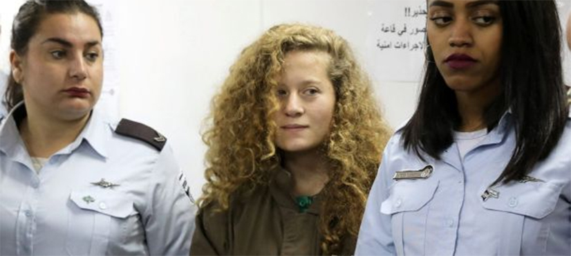 Ahed Tamimi