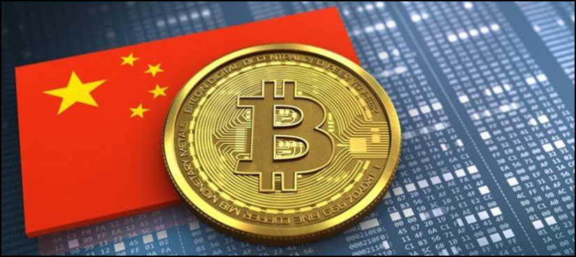 Bitcoin China crackdown