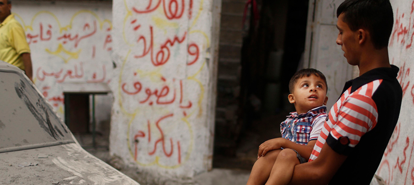 Gaza