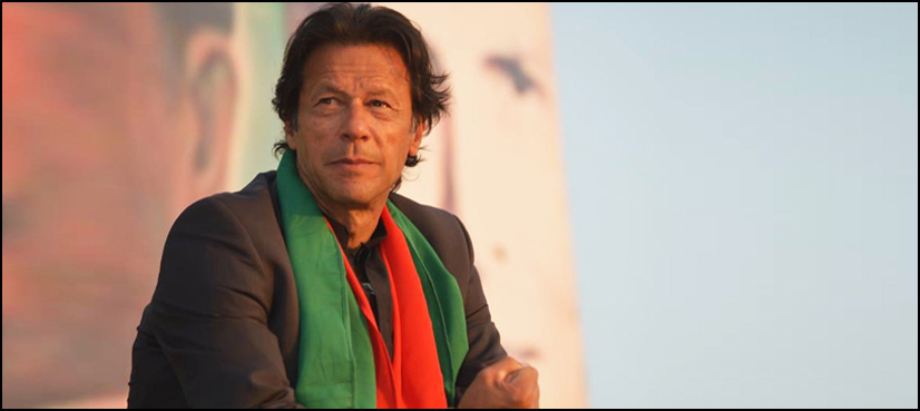 Imran Khan Minar-i-Pakistan