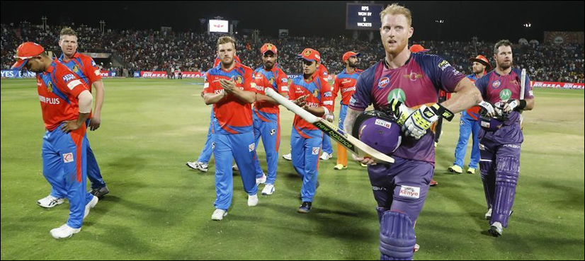 IPL