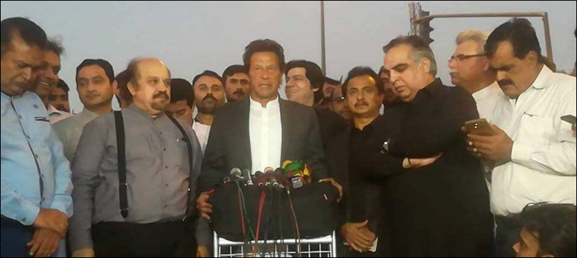 Rao Anwar