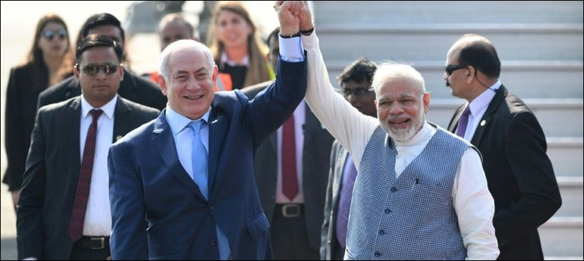 Netanyahu